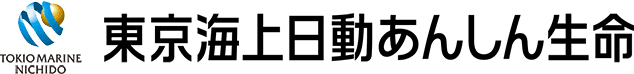 東京海上日動あんしん生命